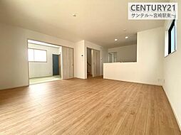 リビング/ダイニングの画像