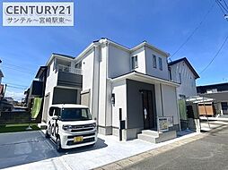 物件画像 宮崎市恒久新築戸建10期1号棟