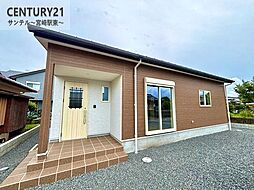 物件画像 樺山(R7)新築建売