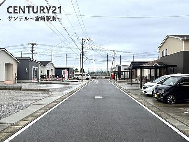 その他 児湯郡高鍋町大字北高鍋