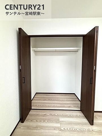 収納 児湯郡高鍋町大字北高鍋