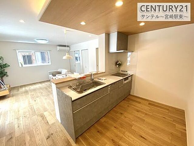 キッチン 宮崎市中西町