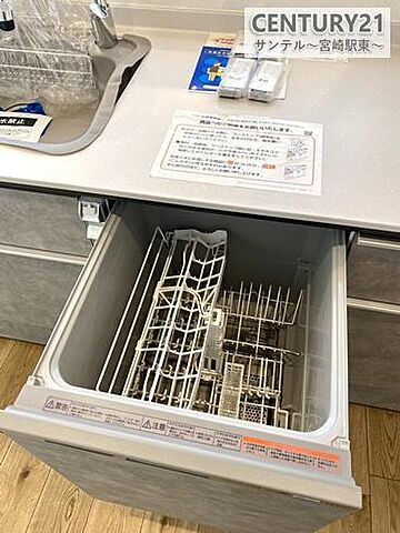 キッチン 宮崎市中西町