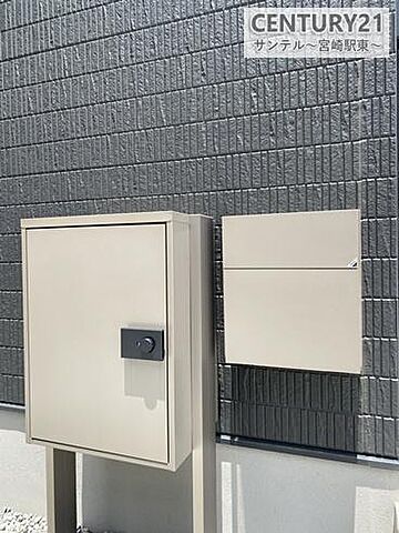 その他 宮崎市中西町