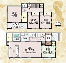 大和町新築戸建 1期-B号棟