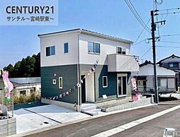 物件画像 新築戸建 第3清武町今泉モデル 4号地