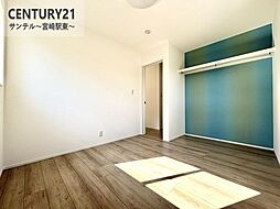 洋室の画像