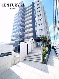 物件画像 アルファスマート霧島