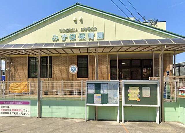 周辺 宮崎市大塚町権現前