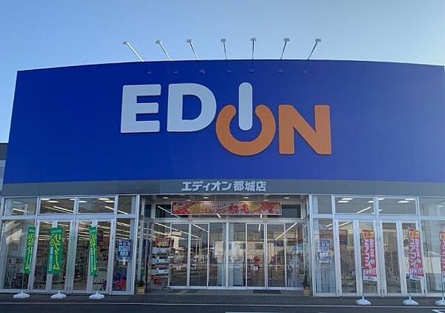 周辺 都城市前田町11-7