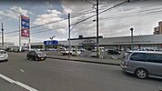 山形屋ショッピングプラザ平和台店まで1808m