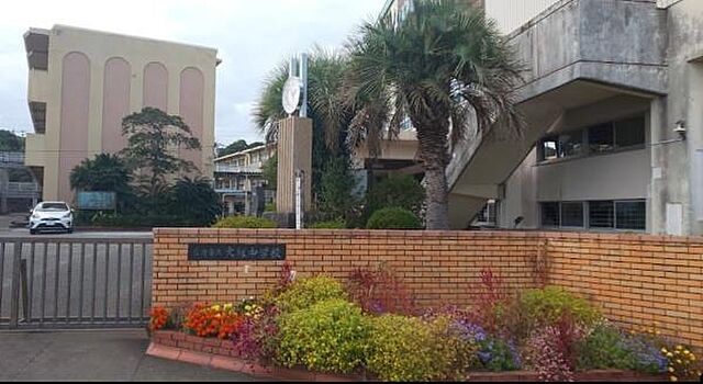 周辺 宮崎市大塚町六ツ合