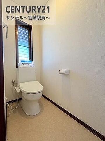 トイレ 都城市上長飯町