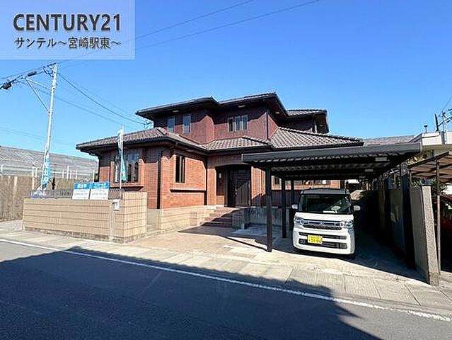 外観 都城市姫城町