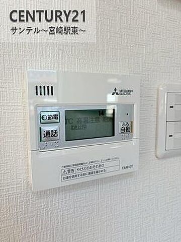 その他 都城市姫城町