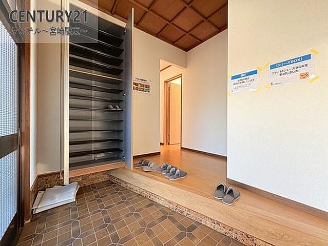 玄関 北諸県郡三股町大字樺山4602-3