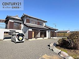 三股町大字樺山　中古戸建