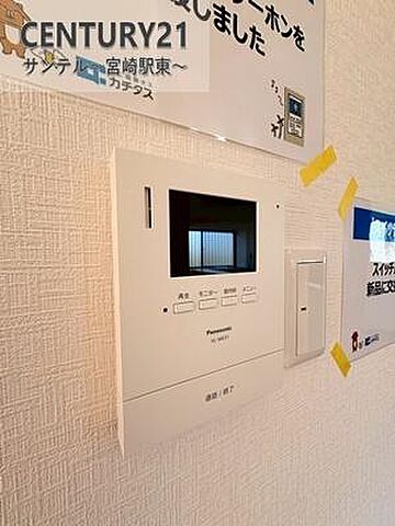 その他 北諸県郡三股町大字樺山4602-3