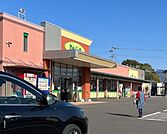 パシオ 高城店まで947m