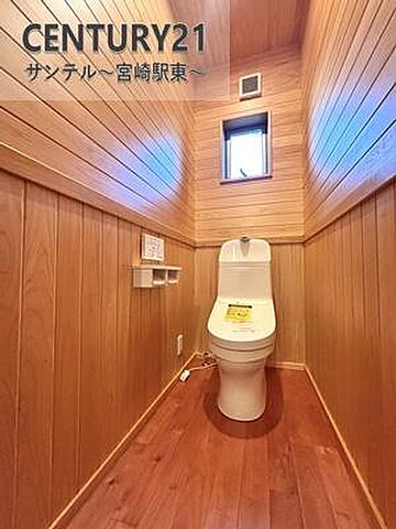 トイレ 都城市蓑原町