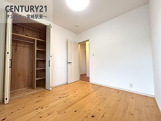 室内 都城市蓑原町