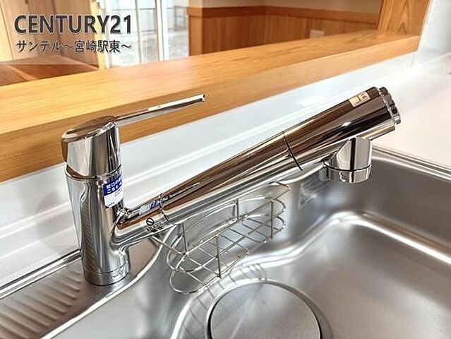 その他 都城市蓑原町