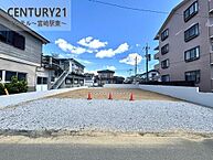 宮崎県宮崎市高洲町：物件画像