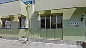 久峰保育学園まで734m