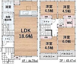 下北方下郷1期 2号棟