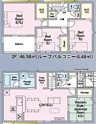 恒久新築戸建 第14-4号棟