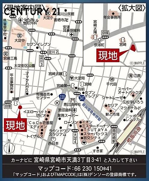 地図