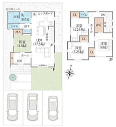 宮崎市島之内新築戸建 2号棟