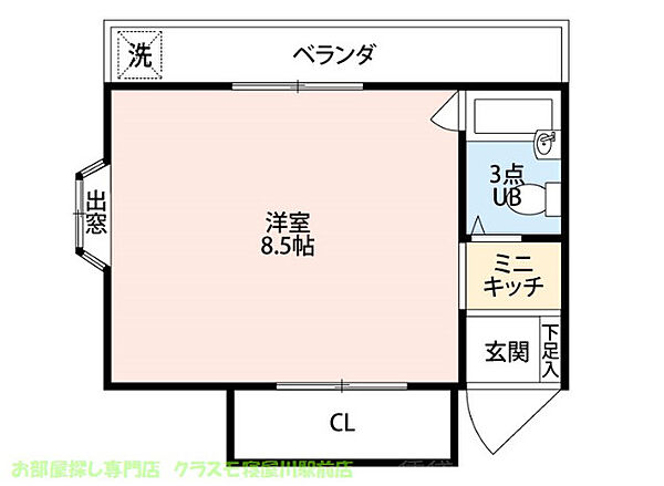 マンションIMURA50 ｜大阪府寝屋川市萱島東2丁目(賃貸マンション1K・3階・25.00㎡)の写真 その2