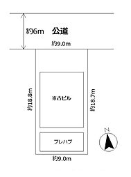 物件画像 国立市富士見台2丁目　土地