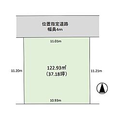 物件画像 三鷹市井口3丁目　土地