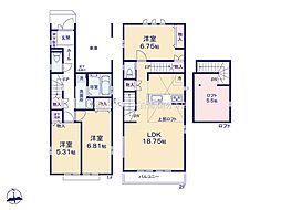 物件画像 府中市西原町2丁目　戸建　1号棟