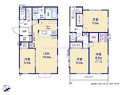 物件画像 府中市四谷3丁目　戸建　4号棟