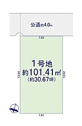 物件画像 東久留米市野火止3丁目　土地　4-1