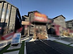 物件画像 武蔵村山市中央3丁目 戸建 8号棟