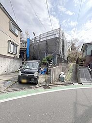 物件画像 多摩市連光寺6丁目　戸建
