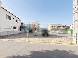 物件画像 府中市小柳町4丁目 土地 2区画