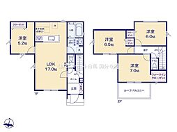 日野市百草　戸建　23-2-1