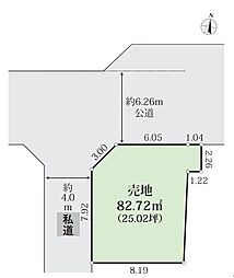 物件画像 調布市入間町2丁目　土地