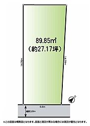 物件画像 調布市入間町3丁目　土地