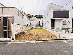 調布市入間町3丁目　土地