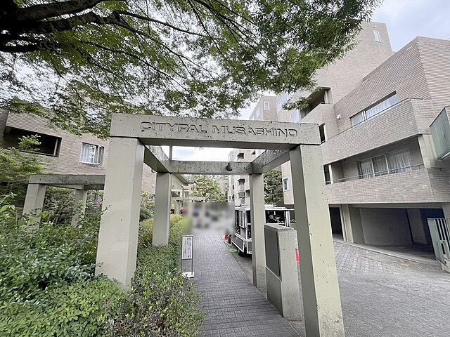 エントランス シティパル武蔵野 1階/-