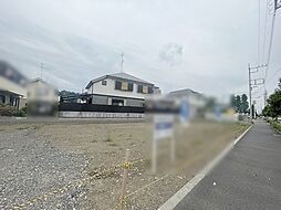 物件画像 小平市上水新町1丁目 土地 523-4