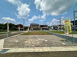 物件画像 東大和市芋窪4丁目　土地　12-4