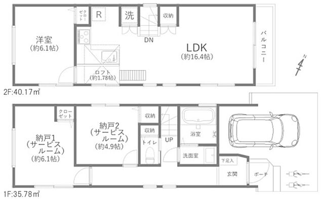 間取り 杉並区桃井2丁目