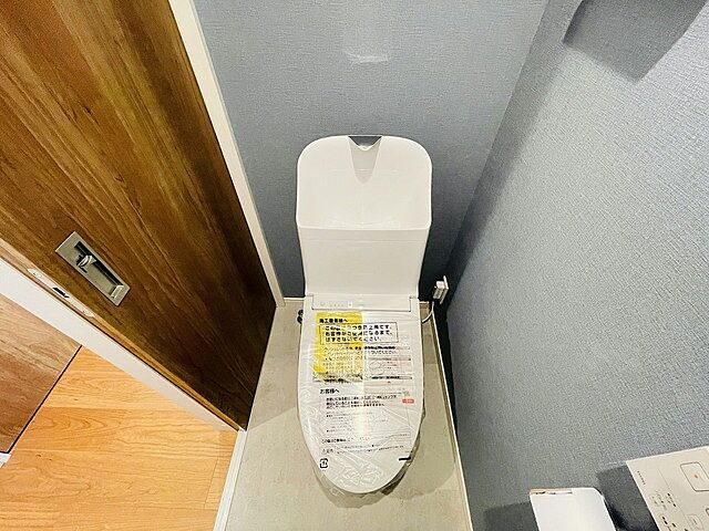 トイレ 杉並区桃井2丁目